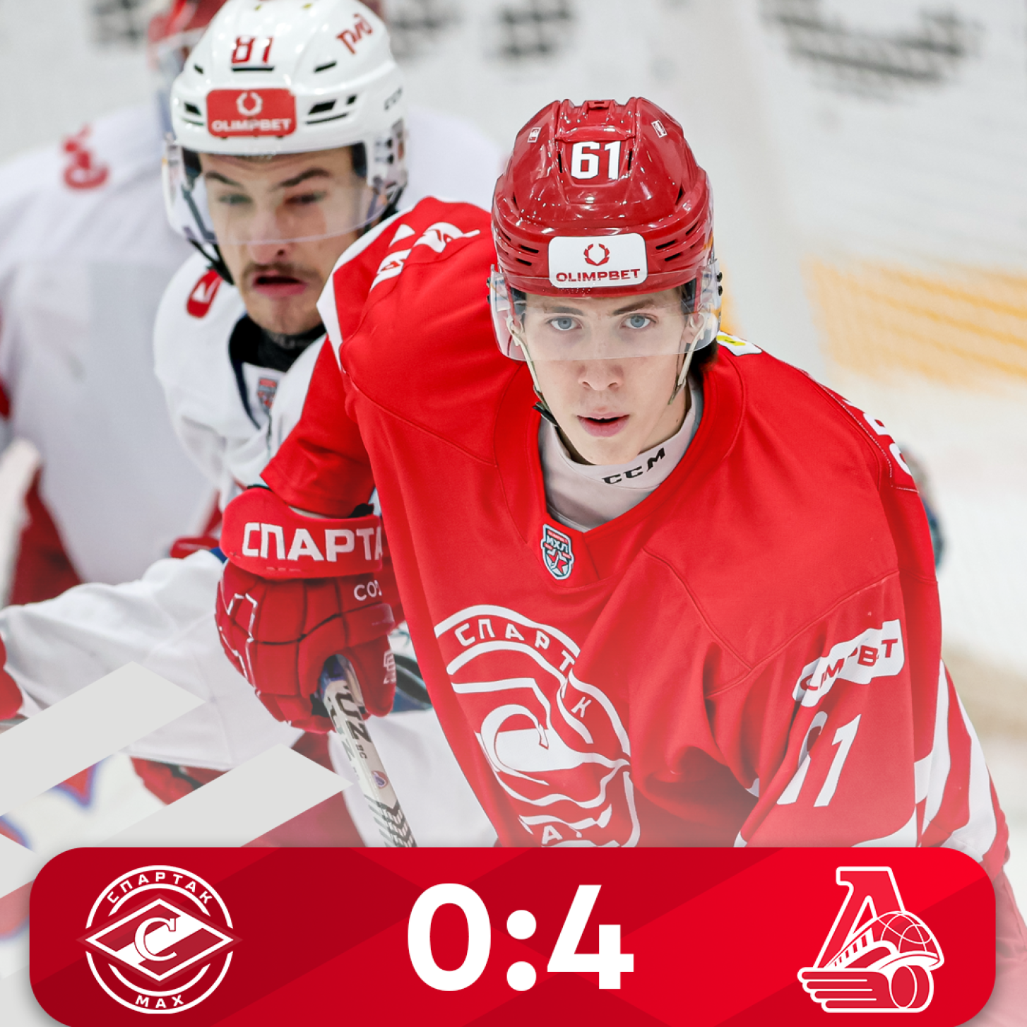 «Спартак МАХ» не смог одолеть «Локо» (0:4)